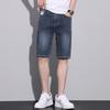 Denim Klypebukser Sommer Ny Allsidig Denimshorts Fritids Midt-bukser Menn