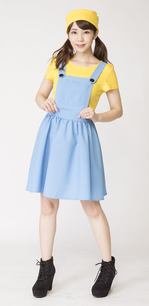 Clearstone Yellow Cap Girl Cosplay Costume Set Hat Top Jumper Dress