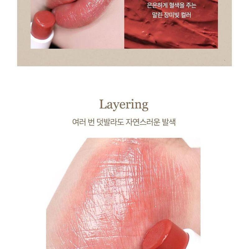 mixsoon - Vegan Melting Lip Balm - 2 Types