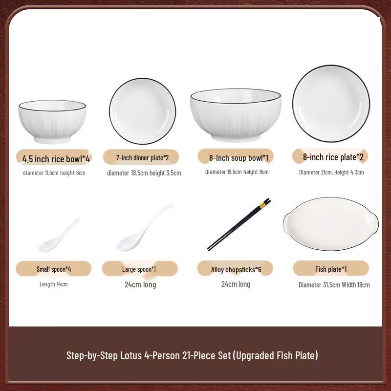 Ru Han Home European Bone China Dinnerware Set