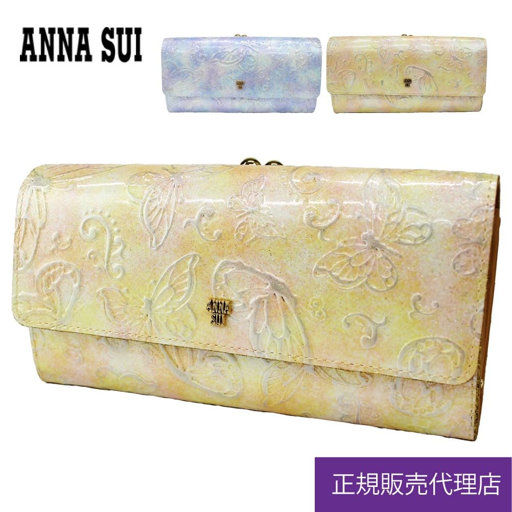 ANNA SUI Damen Langbörse im Antik-Stil mit Schlangenmotiv, Verschluss und Schmetterlingsdesign (Rosa) 316890