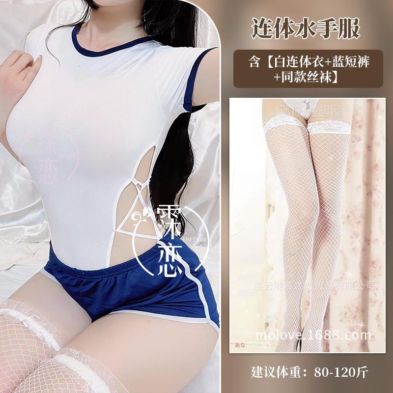Sexy Lingerie One-piece Sailor Suit Pure School Girl Uniform Temptation Open Pure Desire Swimsuit Sexy Woman
