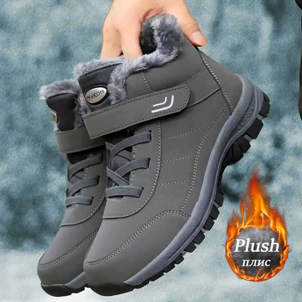 Women's winter velvet warm and thick mother's shoes snow boots sports and leisure middle-aged and elderly walking shoes anti sli