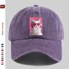 Pc Printed Cat Wearing Pink Headphones And Glasses Blowing Bubblegum Pattern Baseball Cap Comfortable Casual Printed Design De