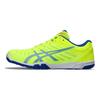 Asics Attack Excounter 2 Sicherheitsgelb Unisex-Sneaker Arctic-Sky 1073A002-752