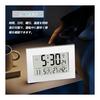 BTtime Table Clock, Radio Clock, Thermometer, Hygrometer, Alarm Clock, Wall Clock, Date/Day Display, Multifunctional, Nap, Tabletop Alarm Function
