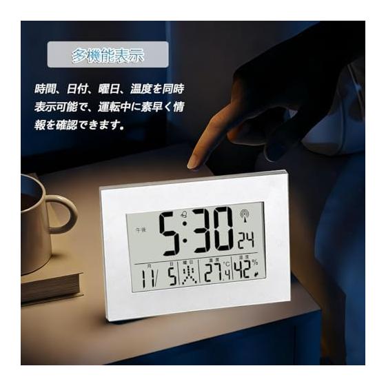 BTtime Table Clock, Radio Clock, Thermometer, Hygrometer, Alarm Clock, Wall Clock, Date/Day Display, Multifunctional, Nap, Tabletop Alarm Function