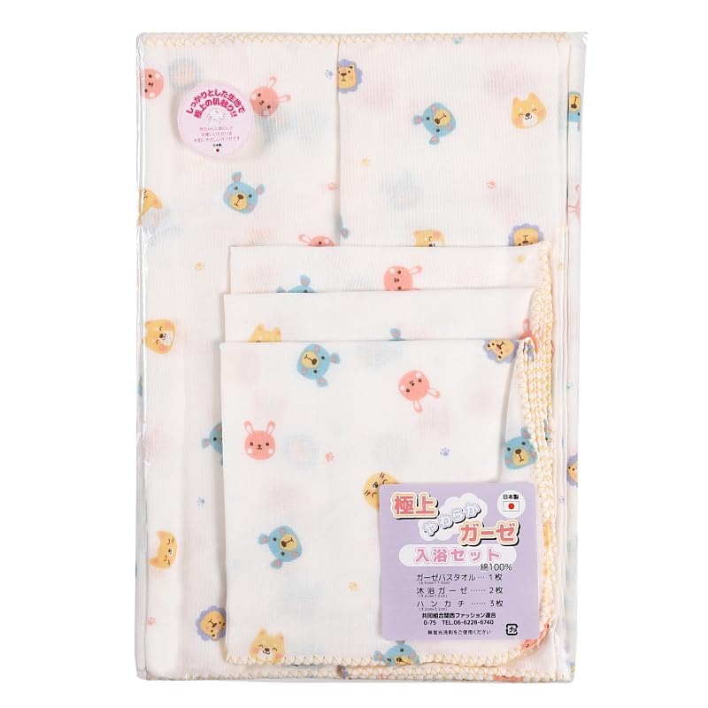 Isamu Shokai Made In Gauze Bath Set with Animal Land Baby Bath Skincare Towels Suitable for Sensitive and Delicate Towels 100% Cotton, Japan, 6-Piece