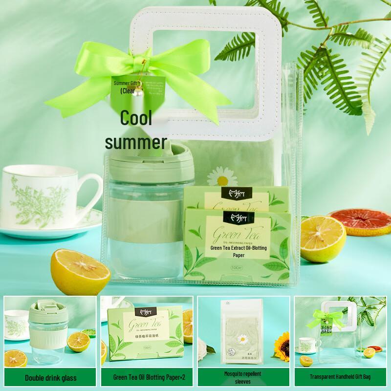 Summer Cooling Essentials Gift Pack