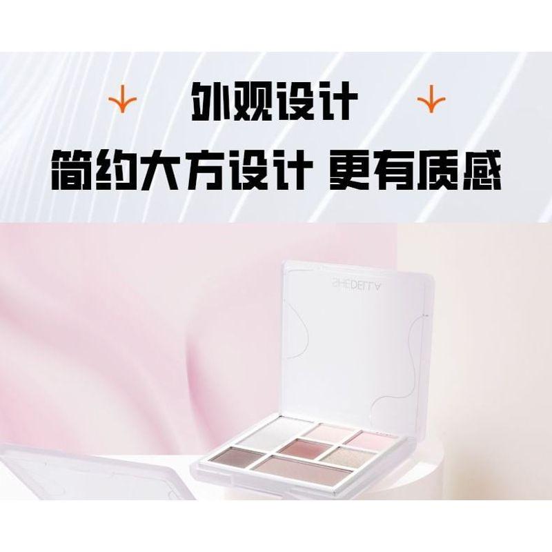SHEDELLA - 7 Color Eyeshadow Palette - Sweet Pink Girl