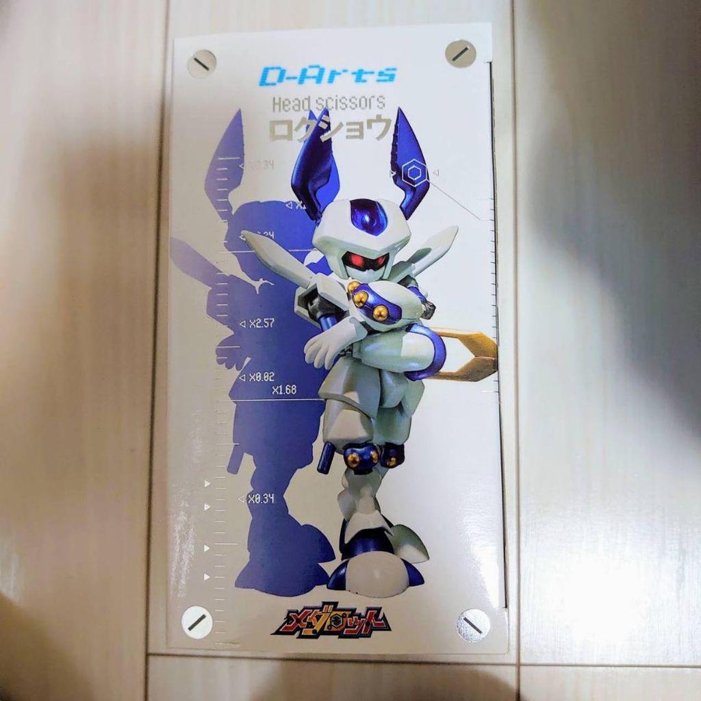 [USED] D-Arts Rokusho Figure Medarot Bandai