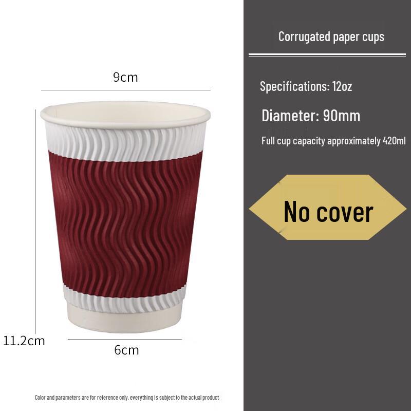 Shixun Disposable Corrugated Kraft Coffee Cups