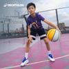 Decathlon Boys' Breathable Short Sleeve Sports T-Shirt