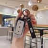 Geely Galaxy L7 2025 MAX Starship Key Shell for L6 High-End Model
