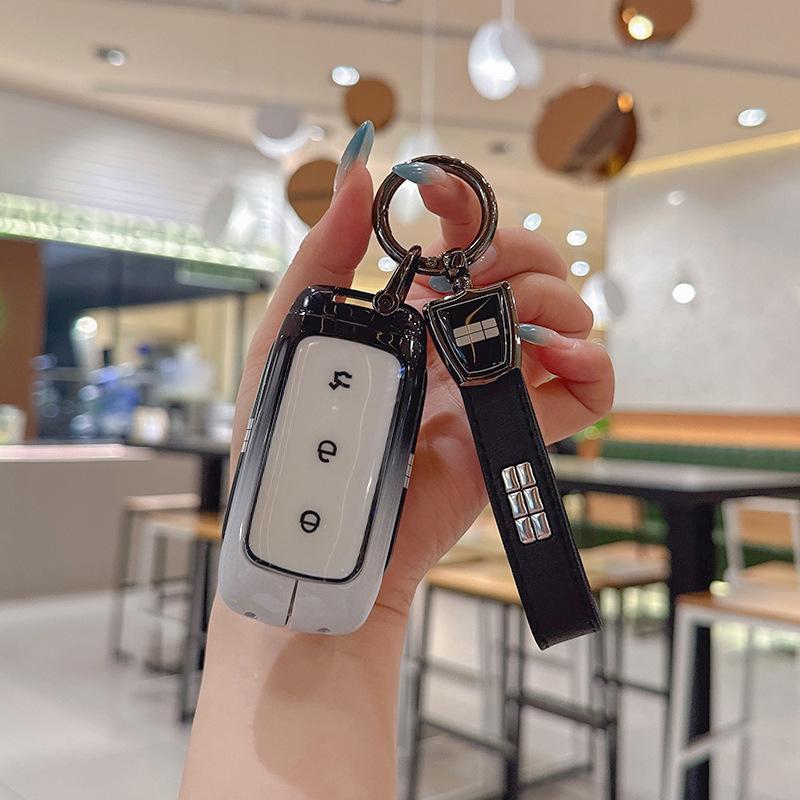 Geely Galaxy L7 2025 MAX Starship Key Shell for L6 High-End Model