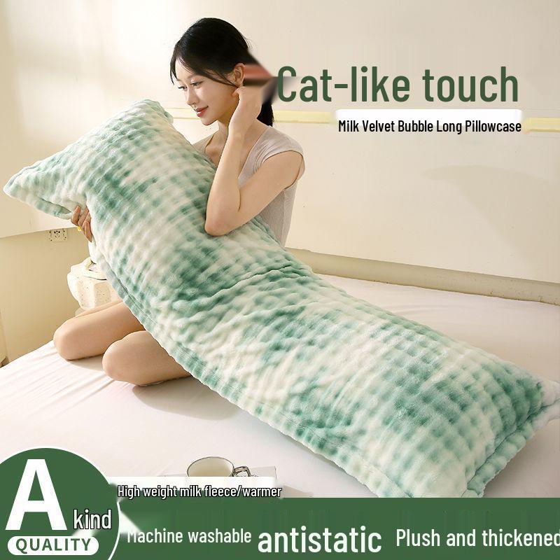 Double-Sided Thick Bubble Milk Velvet Long Pillowcase - Solid Color & Coral Fleece for Winter Couples