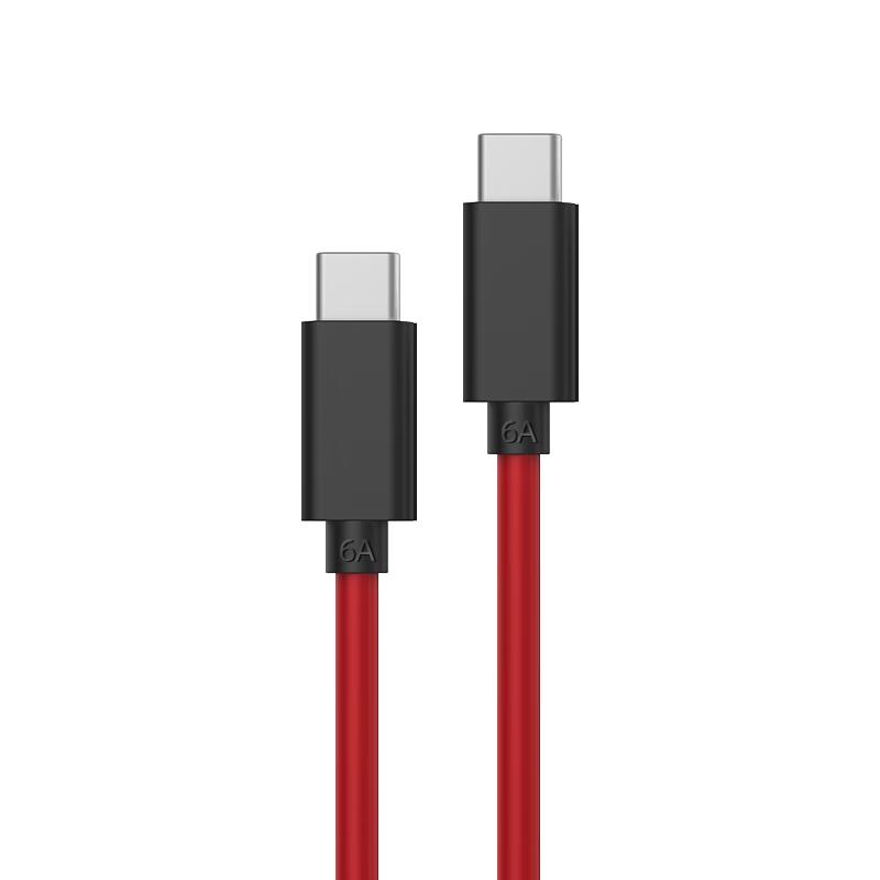 Trendsetter USB-C Schnellladekabel für Nubia Red Magic