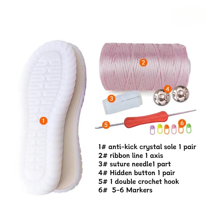 1 Set Hand-woven Hollow Line Hook Sole Kids Adult Roman Sandals Crystal Bottom Hooks Sandals Crocheted Diy Hand-knitted Material