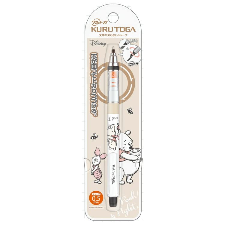 Kamiojapan Winnie the Pooh KURUTOGA Kurutoga Sharp Disney [Mechanical Pencil] 0.5mm