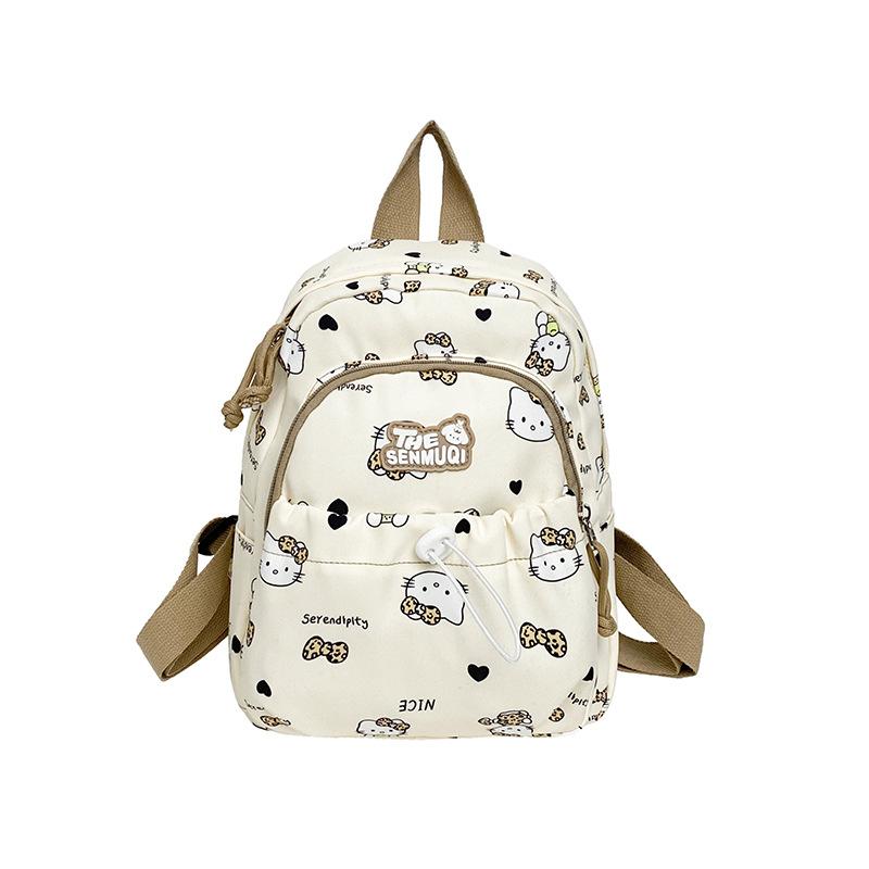 Small Fresh Boys And Girls Backpack Cute Printed Schoolbag Children S Backpack