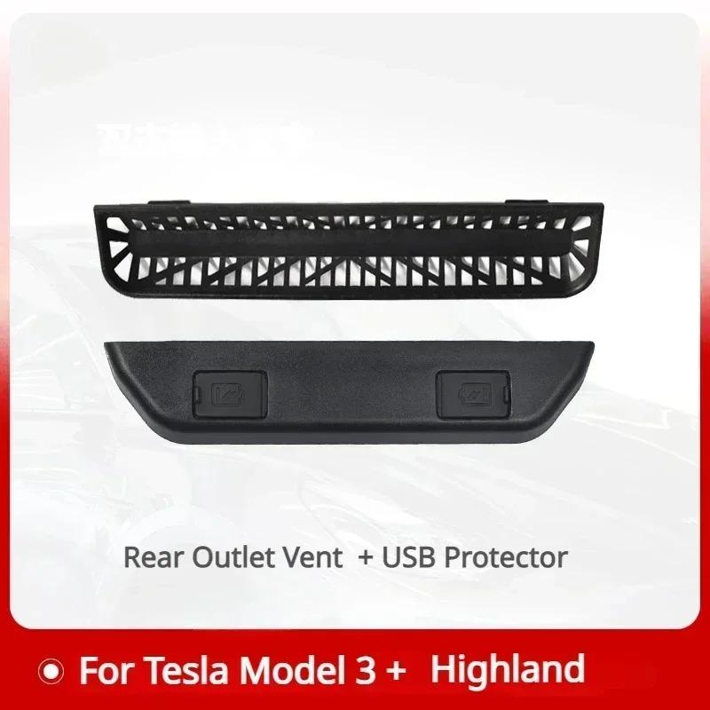 For Tesla Model 3 Highland 2025 2025 Rear Air Outlet Cover Rear Air Vent Protective Cover Anti Blocking Car Interior Accessories