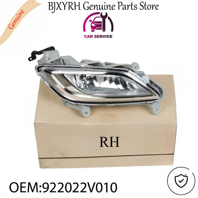 92V010 Сборка правой передней противотуманной фары для Hyundai Veloster 2011-2017 OEM 92202-2V010