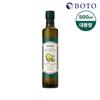 BOTO Ahucatl Extra Virgin Avocado Oil 500ml Large Bottle