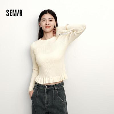 Semir Women's Lace Embroidered Knit Top