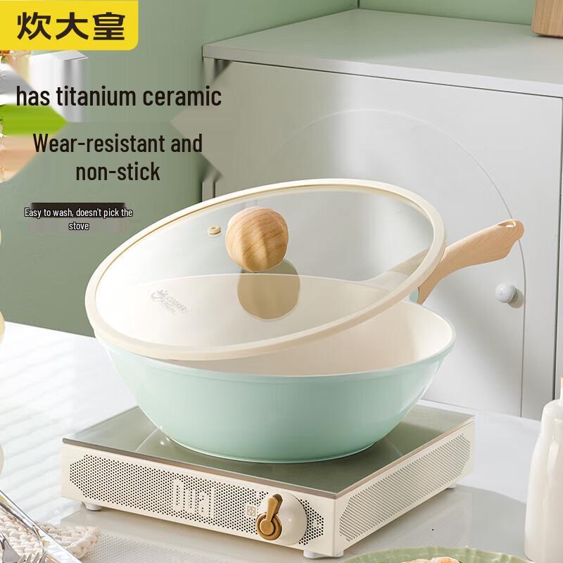 

Chuidahuang Celadon Titanium Ceramic Wok, 28cm