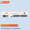netLINK E1 PCM Voice & Ethernet Multiplexer