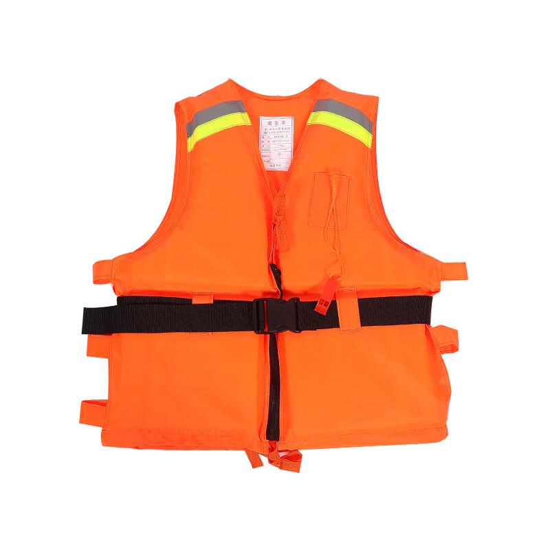 Brangdy Fishing and Rescue Life Jacket