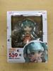 Nendoroid Hatsune Miku Moon Approximately ABS Movable Figure Mid-Autumn Ver. Non-scale, 100mm, & PVC, Pre-painted,