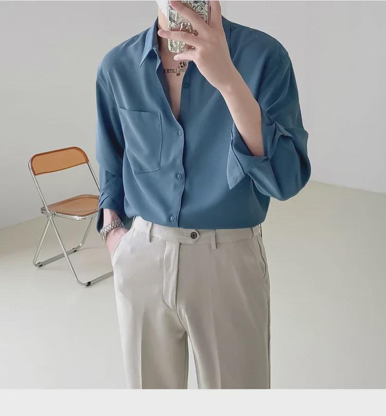 Men's Korean Style Long-Sleeve Solid Color Shirt - Trendy, Non-Iron, Versatile for Spring & Autumn
