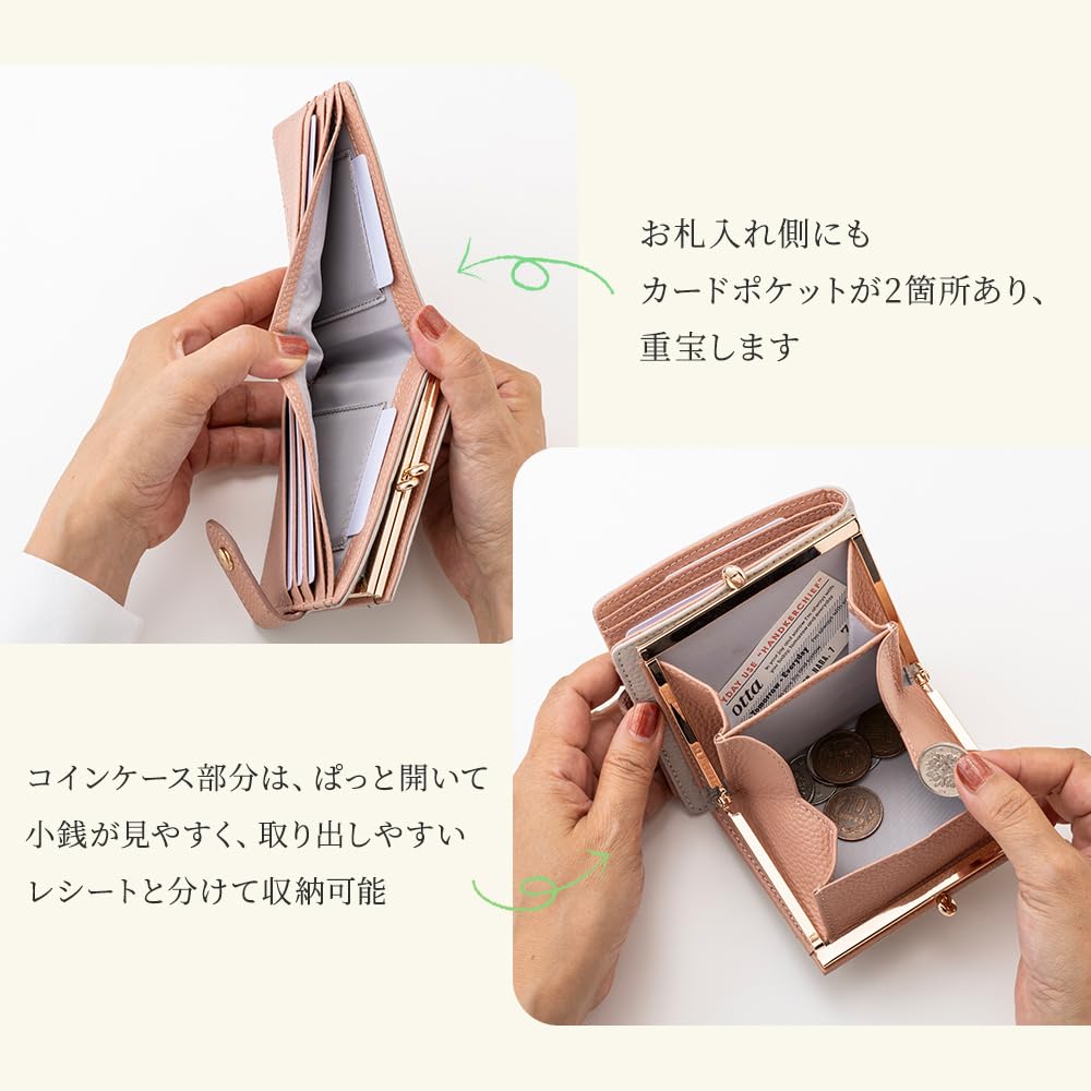 Chiocciola Women's Bifold Wallet, Genuine Leather, Compact Slim Wallet (Rose PinkGreige)