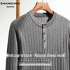 Men's Merino Wool Blend Long Sleeve Crewneck Sweater
