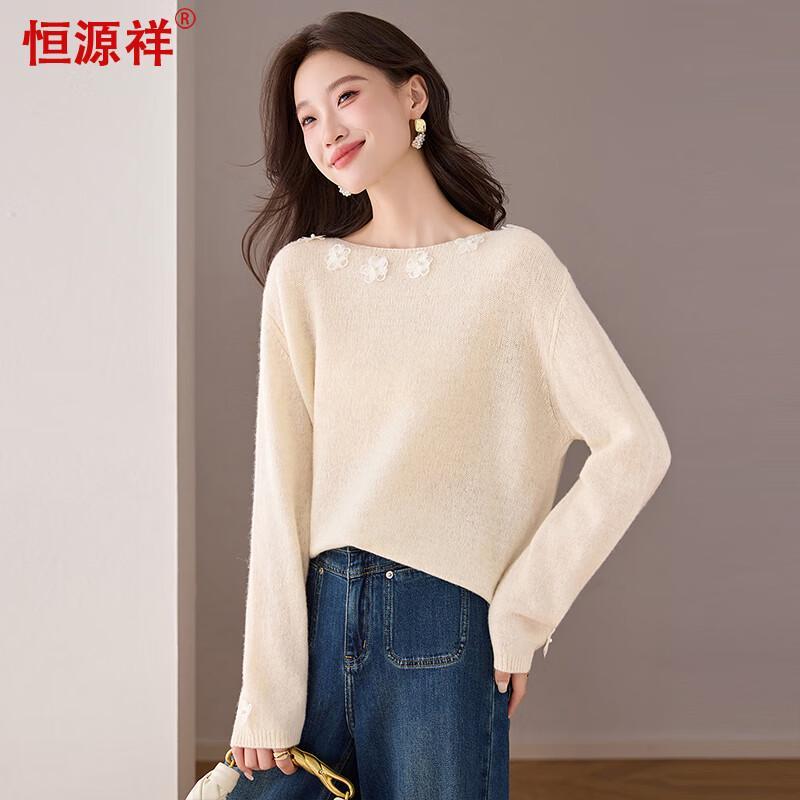 Hengyuanxiang Women's Pure Wool Knit Sweater