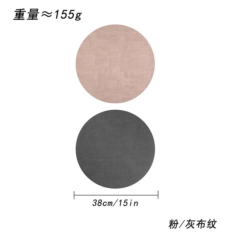PVC Nordic simple wind cloth pattern leather placemat anti-oil and anti-fouling mat table mat heat insulation mat anti-scalding mat meal bowl mat