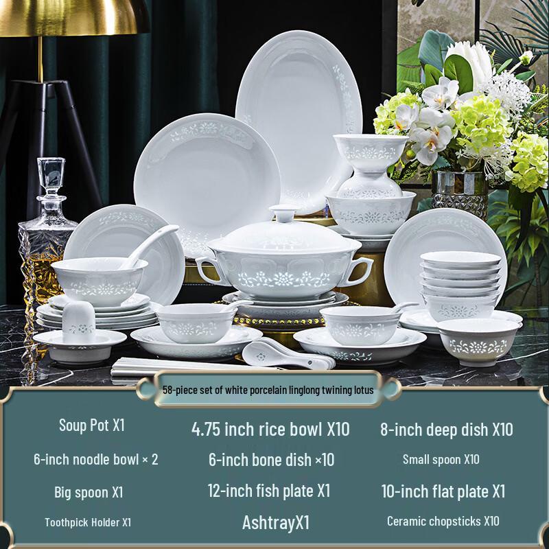Jingdezhen Linglong Porcelain 58-Piece Dinnerware Set