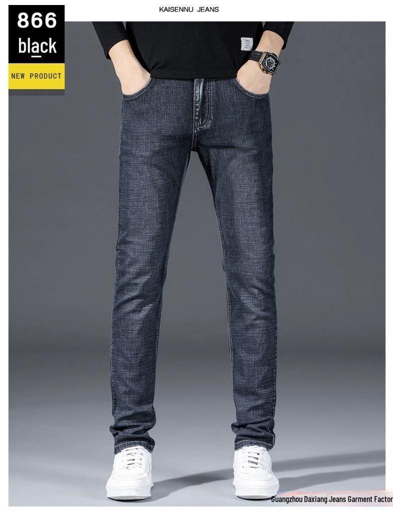Daxiang Men's Casual Stretch Denim Summer Jeans - Loose, Versatile, Straight Fit