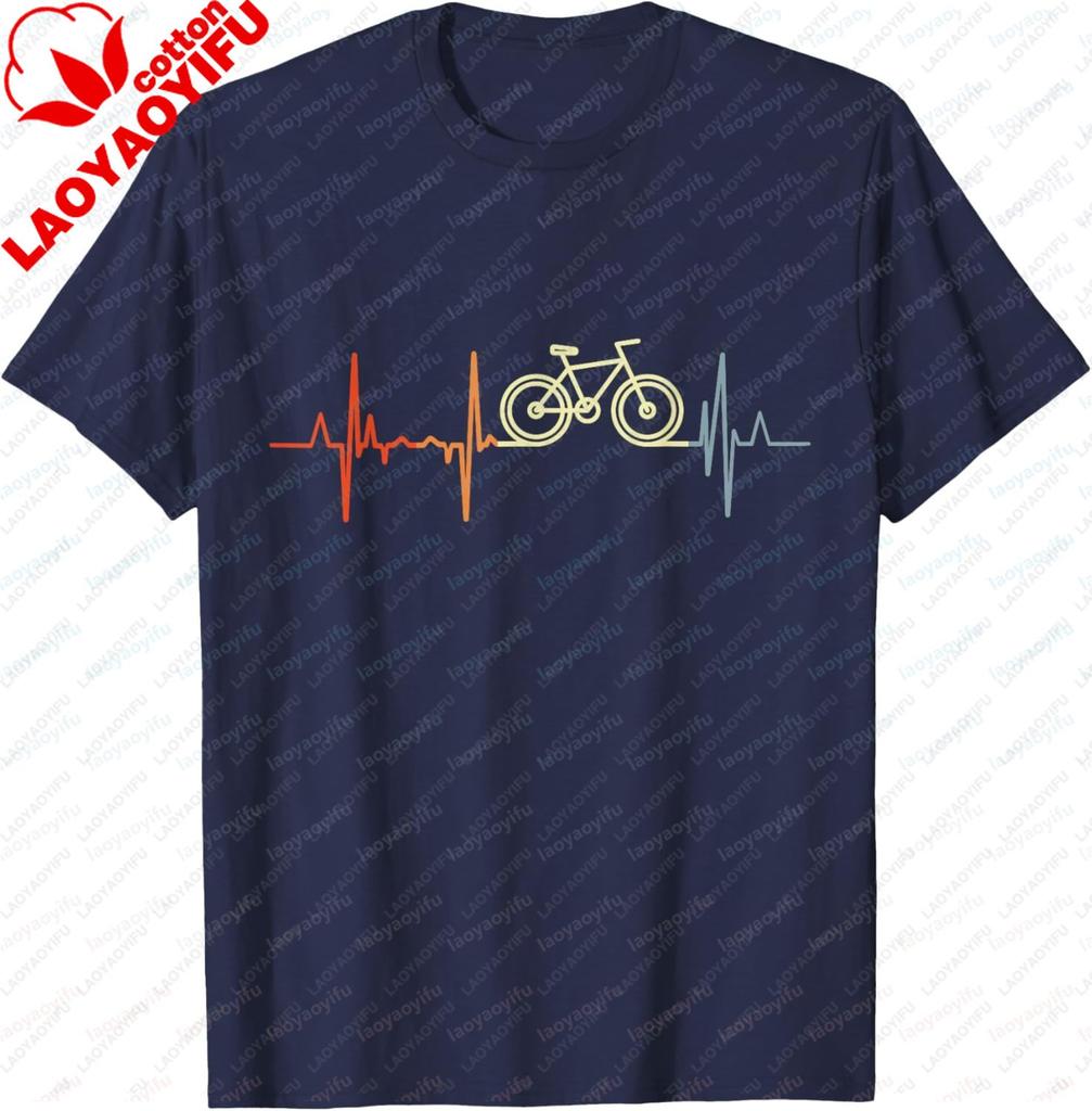 Retro Bicycle Heartbeat Racing Cyclist Bicycle Pulse Line Tshirt Fashionable Casual Comfortable Shortsleeved Tshirt