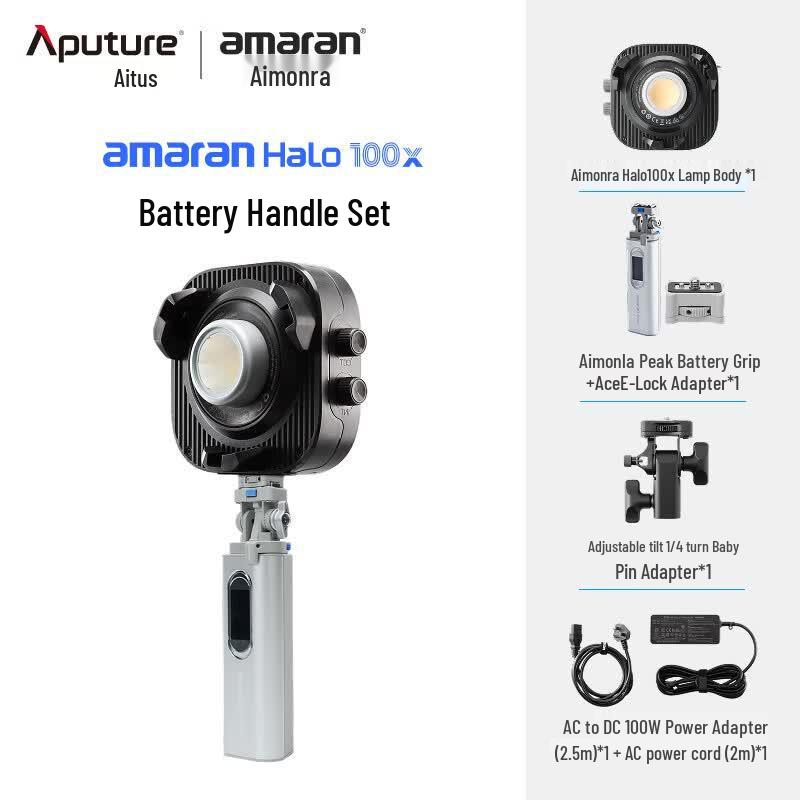 Aputure Amaran Halo 100x Portable Handheld Outdoor Light