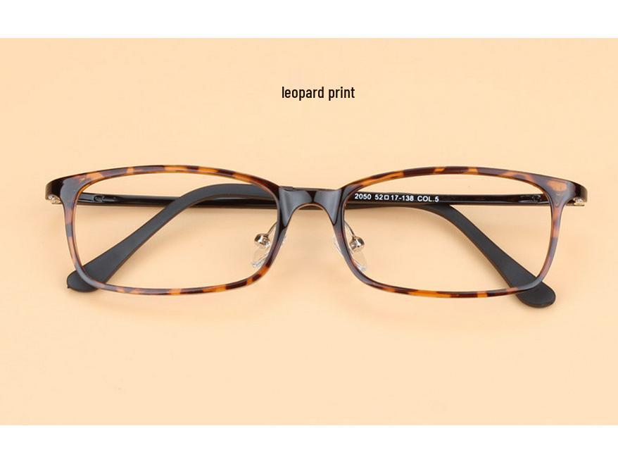 Ultralight 2050 Tungsten Carbon Steel Eyeglass Frame for Myopic Lenses - Unisex Square Design