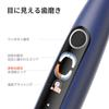 Oclean X Lite Smart Sonic Electric Toothbrush Set Large 8 Area No App 5 Lasts for 40 IPX7 Supports 3 Replacement Brush Case — Screen, Tracking,
