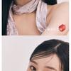 CHIPE - Clean Air Fit Matte Lip Tint - 3 Colors