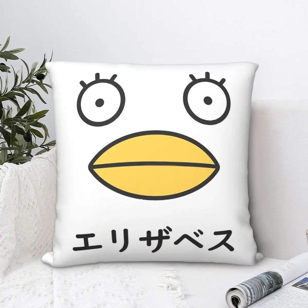 Gintama Elizabeth Face Japanese Polyester Cushion Cover Art For Livingroom Chair Decorative Washable Pillow Cover