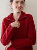 2025 Autumn/Winter Women's Diamond Pattern Cashmere Cardigan - Gentle Style Short Zipper Jacket