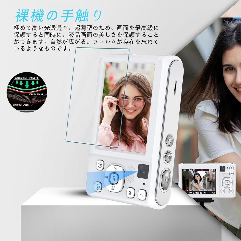 For Bofypoo Digital Camera Tempered Glass Protective High Ultra 9H Automatic Easy To Compatible with Bofypoo Digital Camera Protective Film of Film,