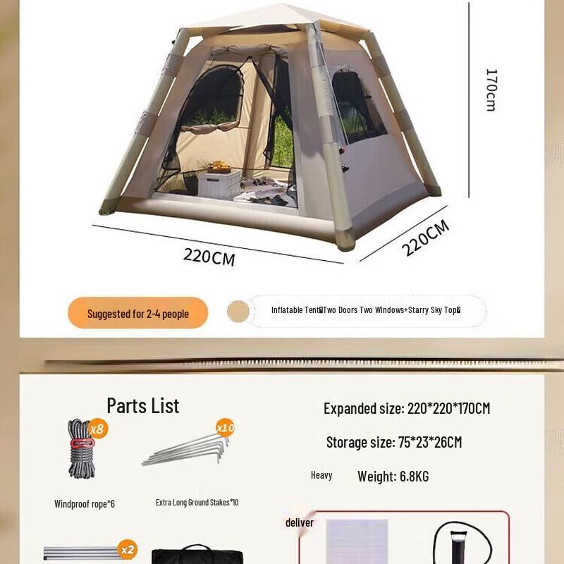 OEING Outdoor Inflatable Camping Tent