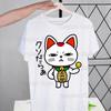 Dandadan Turbo Granny Cat Tābo Babā Harajuku Man T Shirts Tees Shirt Tops Design Short-Sleeved Aesthetic Anime T Shirt
