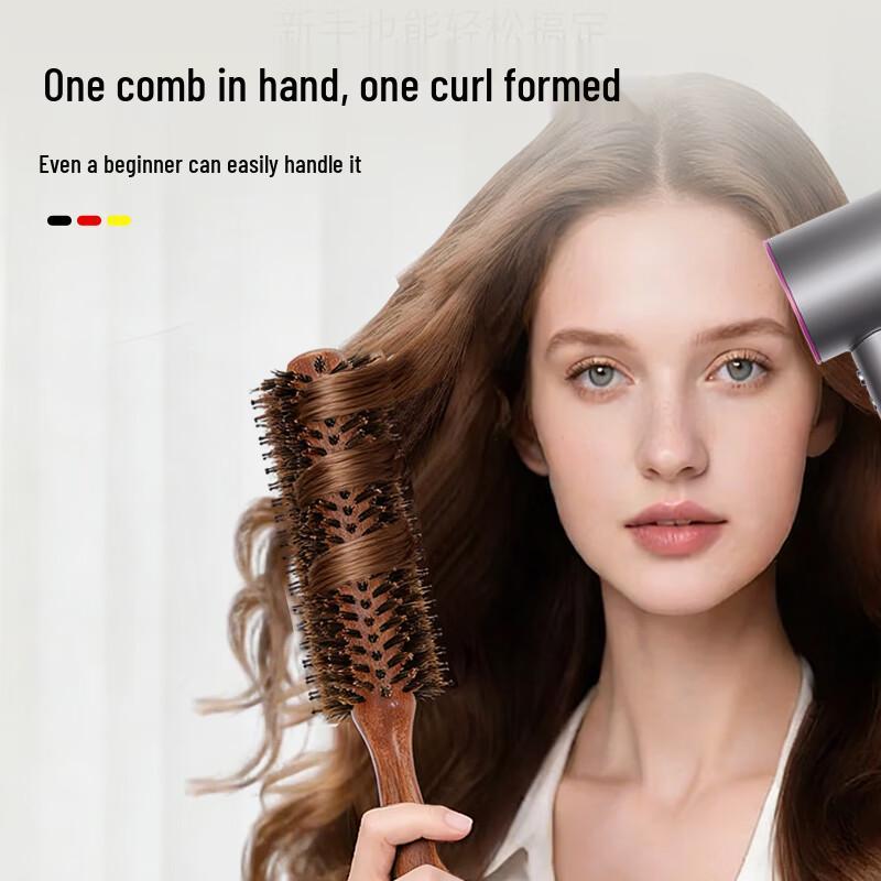 MEN WOO Boar Bristle Round Hair Styling Brush